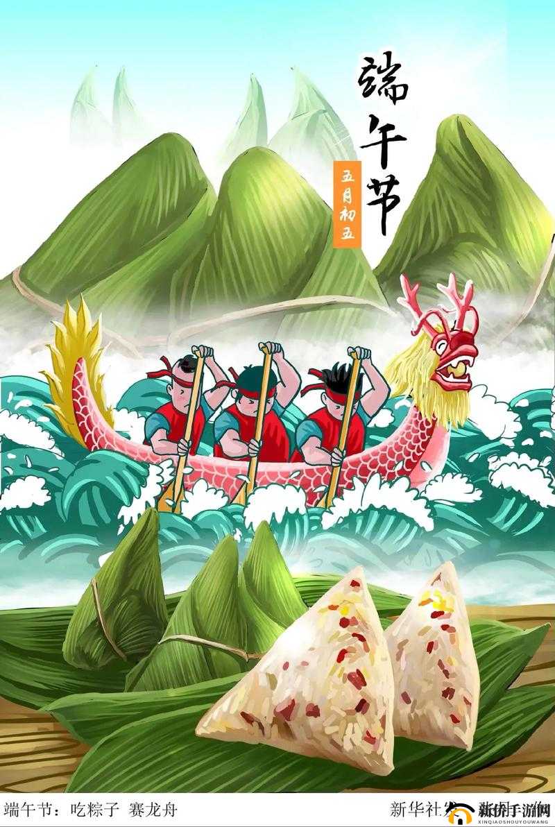 端午佳节，邀您共赴商店英雄奇幻之旅，体验传统文化与现代游戏的完美融合