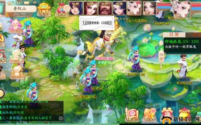 大话西游手游深度攻略，揭秘强势宠物青面玄武的轻松制胜策略与秘籍