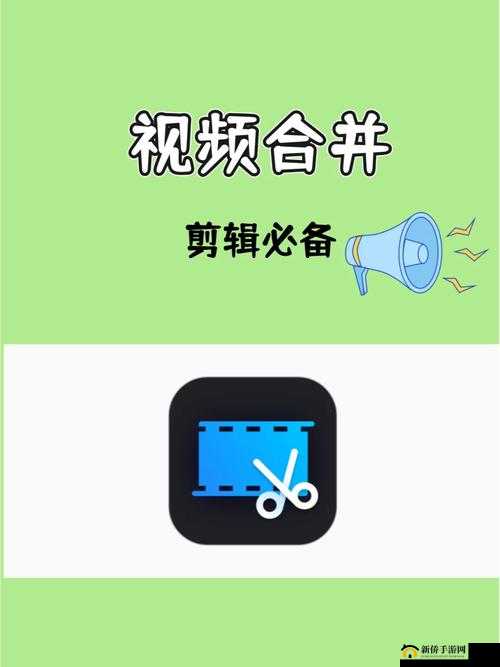 成品短视频 APP 简单操作三步轻松畅享精彩