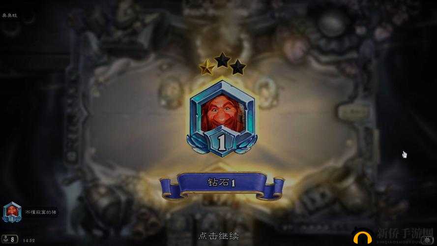 炉石传说削弱后任务贼天梯实战体验，中慢速卡组依旧保持明显优势