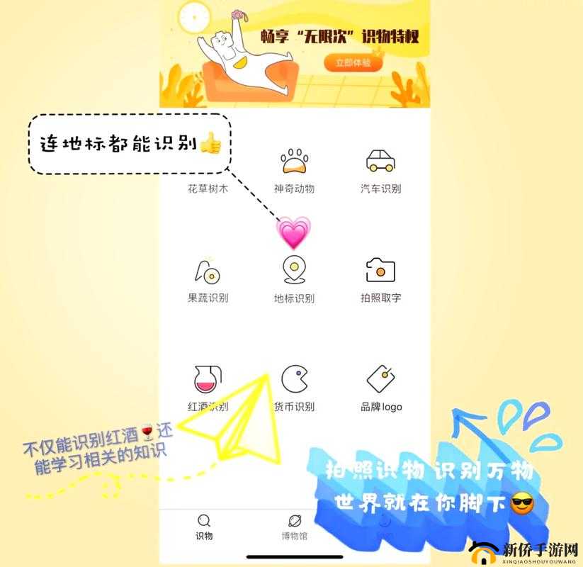 Javaparser 乱偷无套：探索代码世界的新视角