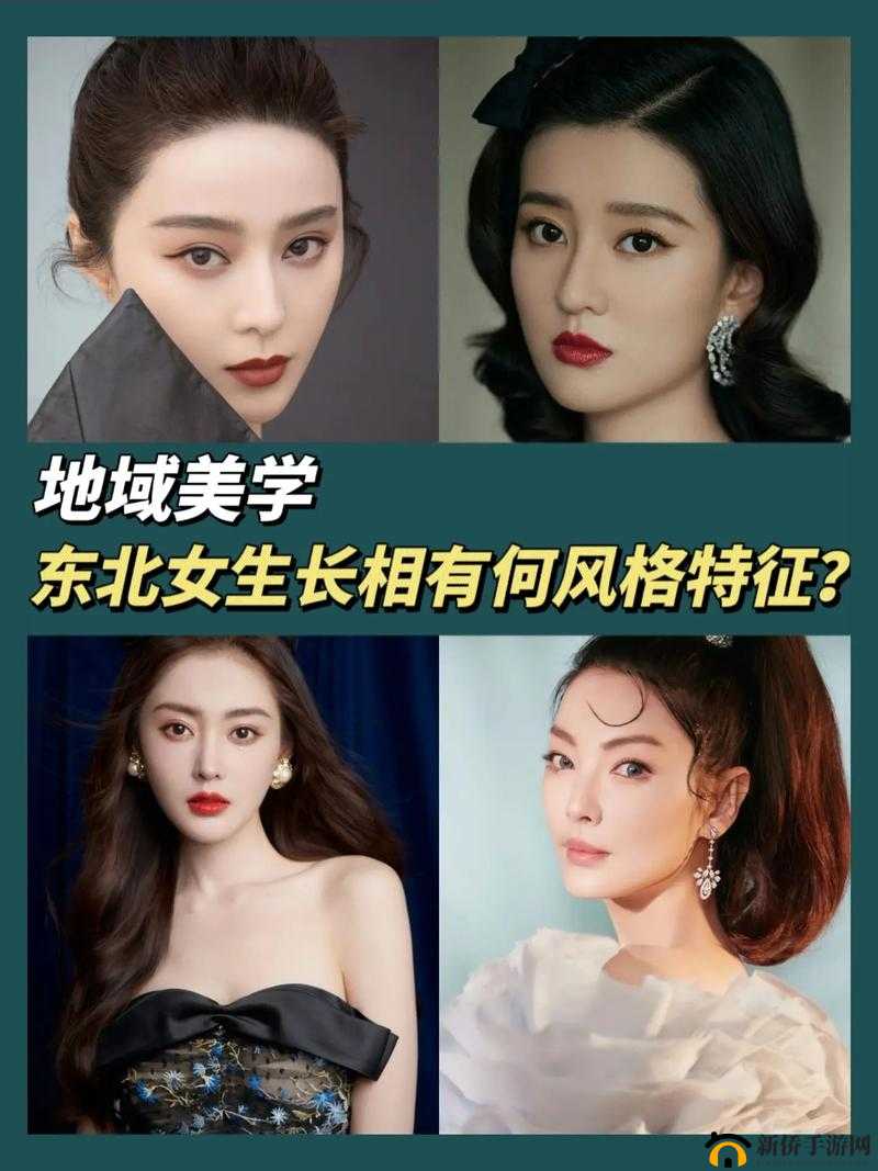 日 韩 国 产 欧 美 亚 洲 ：影视娱乐作品的地域风格与特色比较