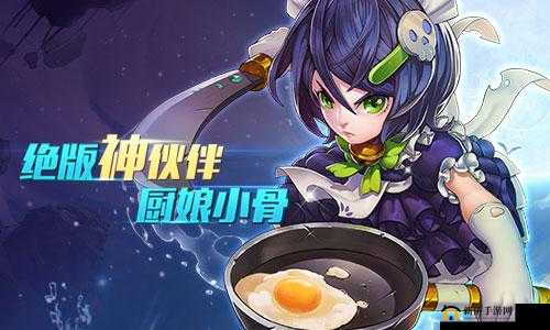 齐天战神今日启动终极测试，全新伙伴与翅膀震撼惊艳登场