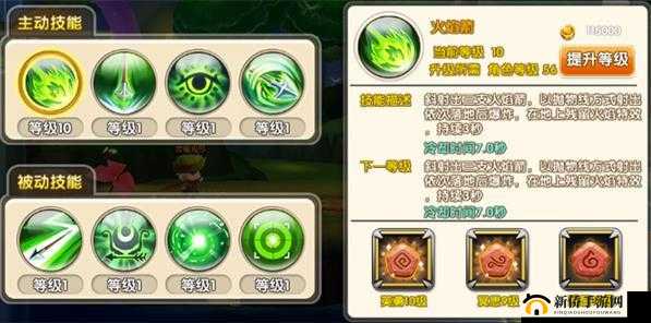 冒险王3D深度解析，公会除魔战玩法内容全面揭秘