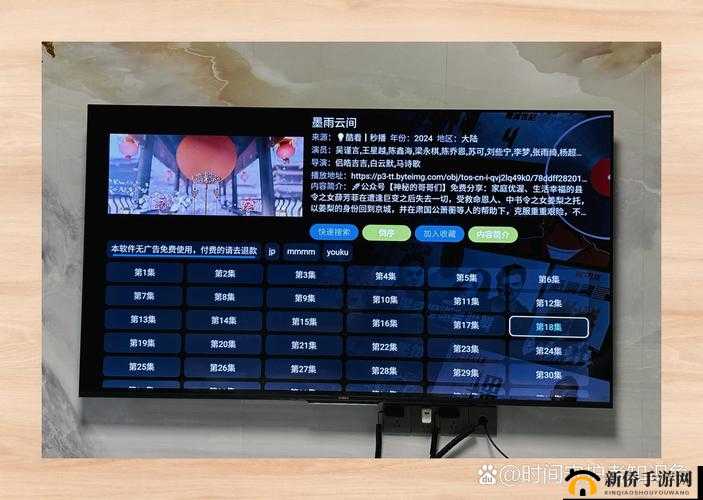 melody 在线高清免费观看：畅享优质视听盛宴