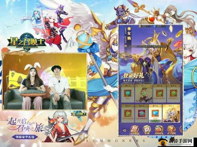 星之召唤士竞技场系统，策略布局与荣耀对决的激烈碰撞舞台