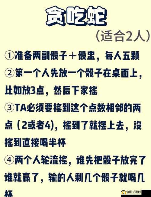 打扑克，一场挑战体力与智力的游戏