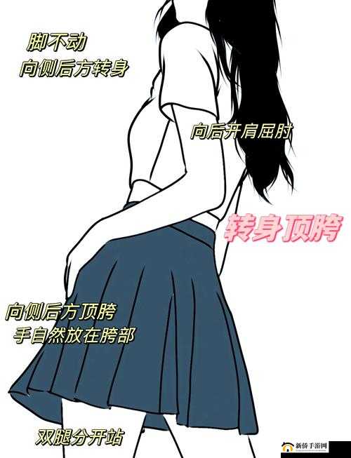 ：用这些技巧让你在 JK 中体验极致快感