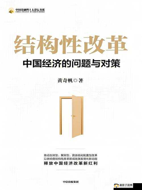 关于比例性的相关探讨与分析：深入理解 proportional 的内涵与意义