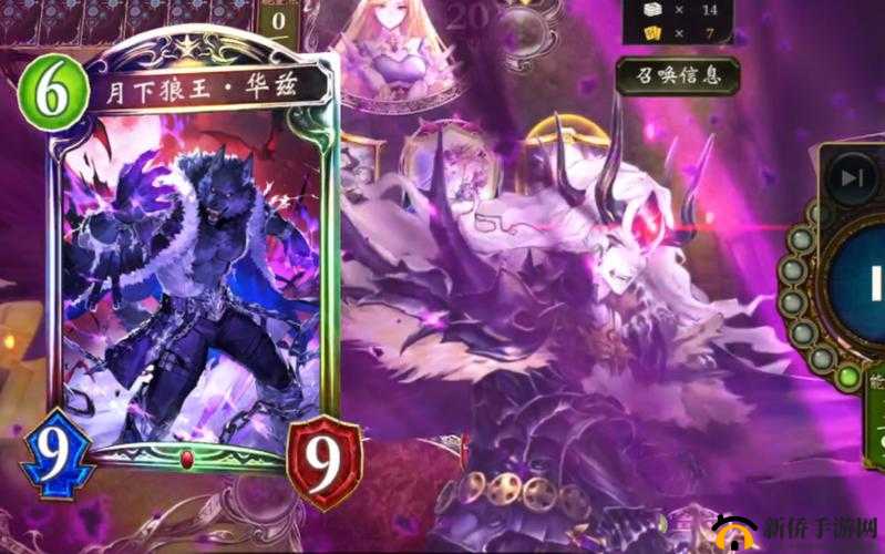 影之诗WLD新纪元，吸血鬼族与中立卡组双重崛起引领全新格局