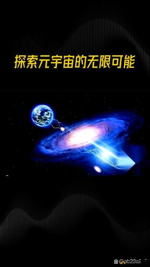 基于 yidan.in 的探索之旅：数字世界的无限可能