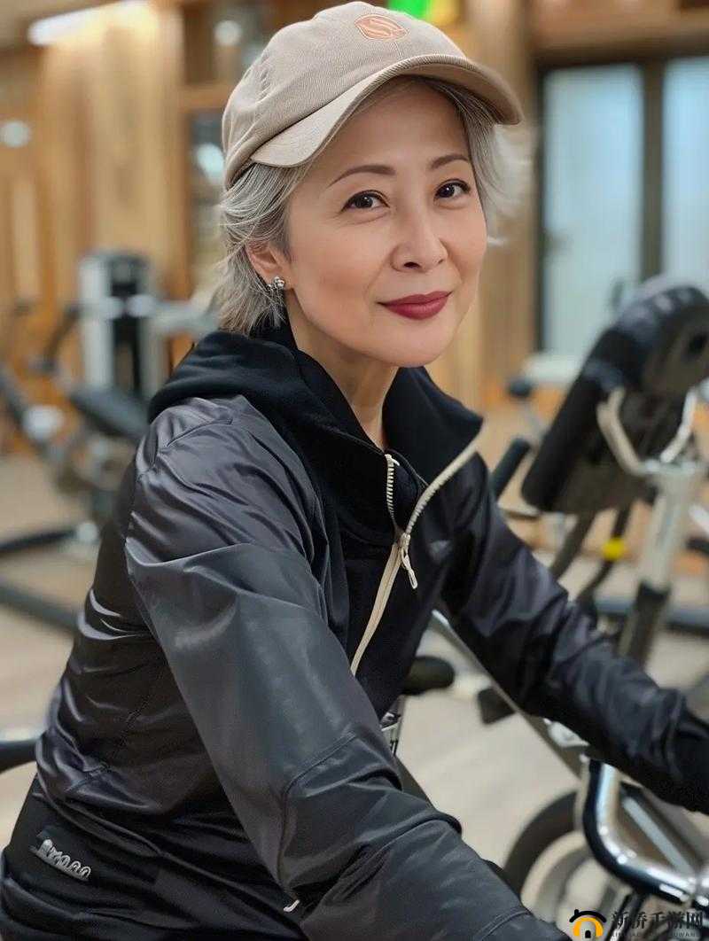 中国熟老太另类：展现别样的成熟魅力