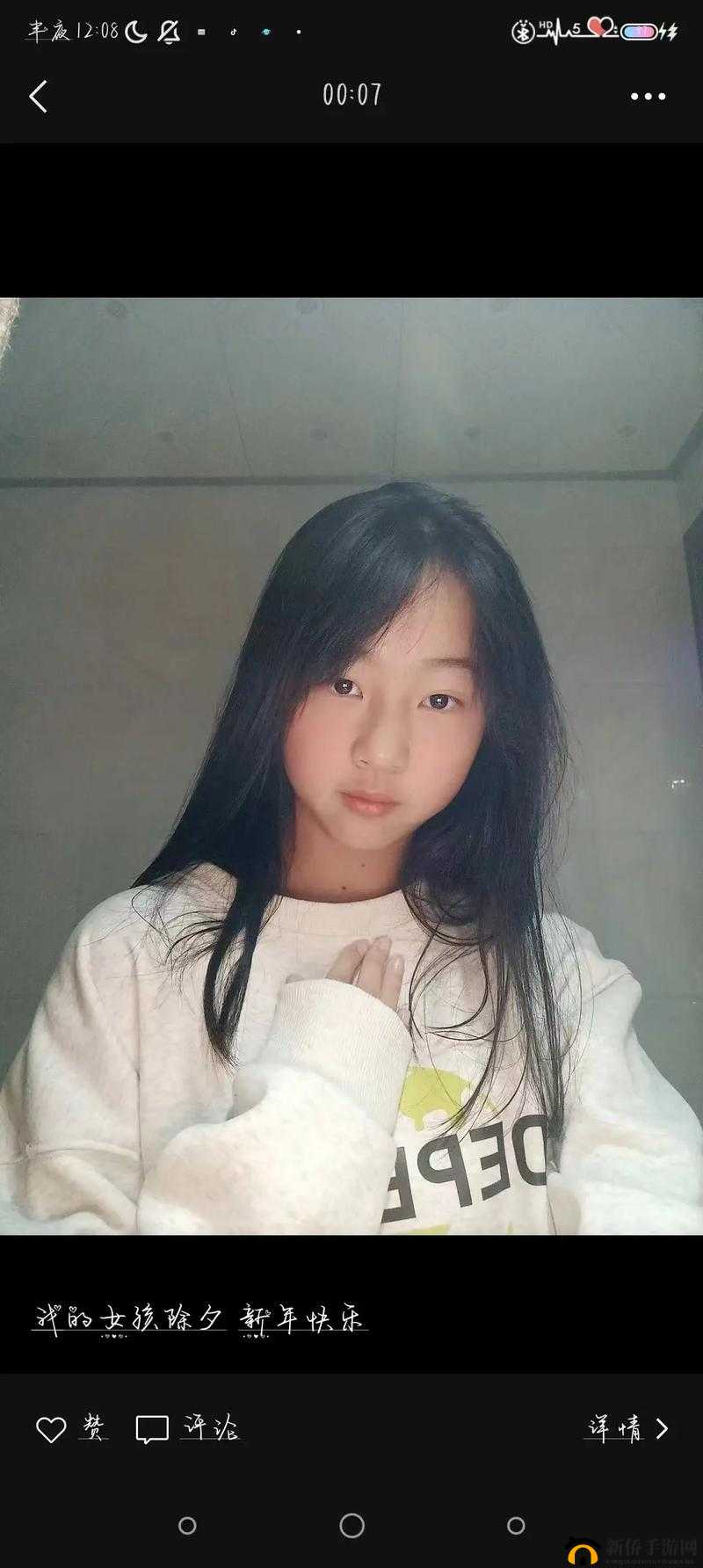 12 至 13 岁 XXX 娇小：那懵懂却引人遐思的青春模样