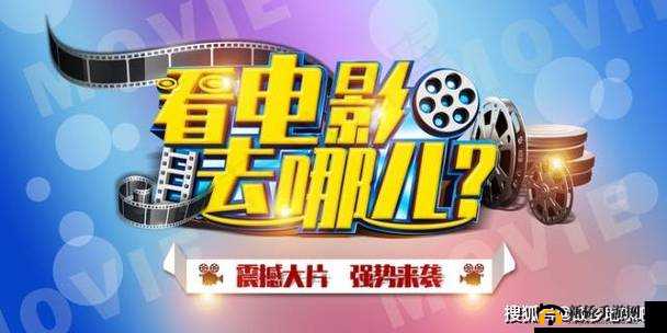 九九热这里只有精品视频：畅享极致精彩影视盛宴