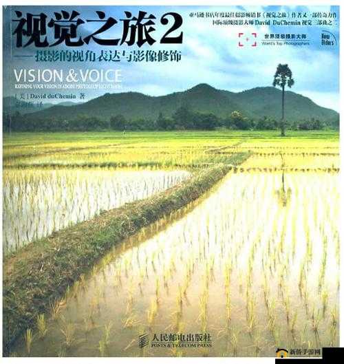 丰毛密尿大特写：视觉与感官的震撼之旅