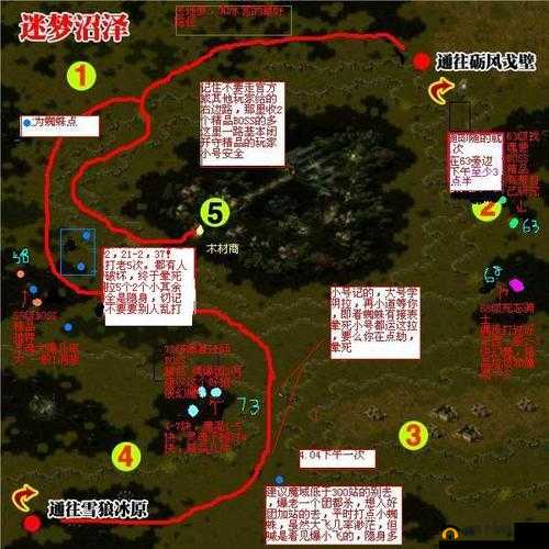 CF手游雷霆峭壁Boss挑战攻略，详解各Boss技能及应对技巧