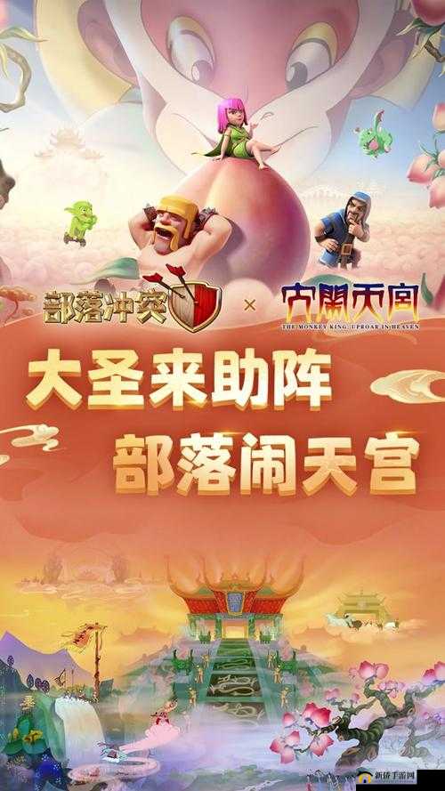 部落冲突时光钟楼改版引发玩家热议，官方圈钱阴谋论再度浮出水面