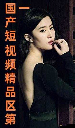国产高清一区：畅享极致视觉盛宴