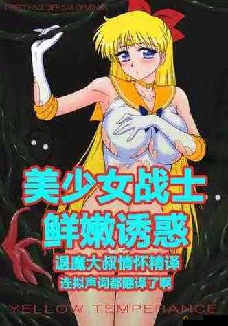 freesexhd 高清成人影片资源大揭秘