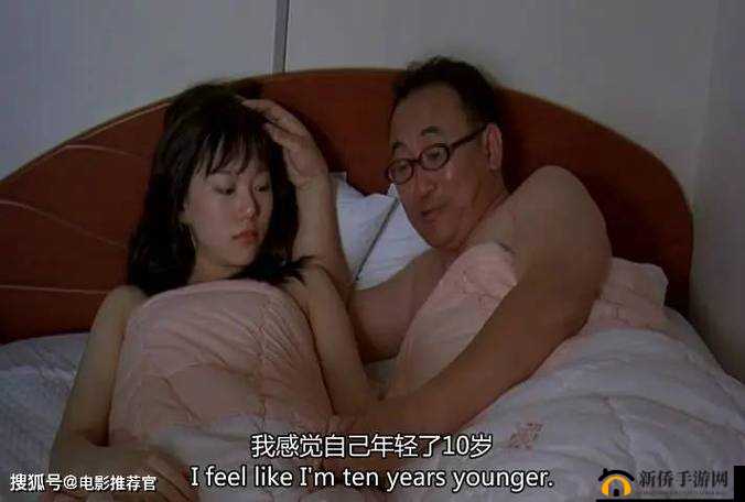 恃级 BBBBBBBBB 毛片：一部探讨人性与道德的经典之作