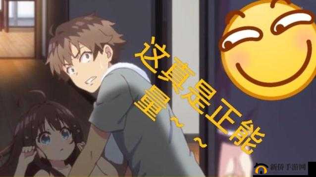 办公室里被 C 到娇喘呻吟的男男漫画引发热议