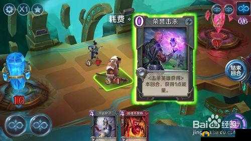 英雄战歌，深入冒险模式，挑战极限策略，解锁无尽战斗乐趣
