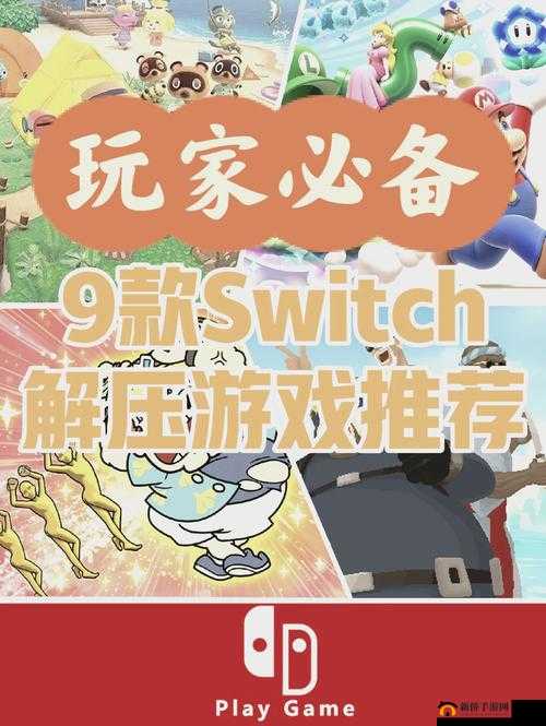 小熊移植侵犯游戏具体玩法全解析