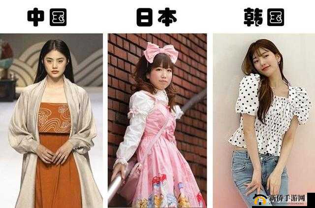 日本人与欧洲人区别三之差异探析