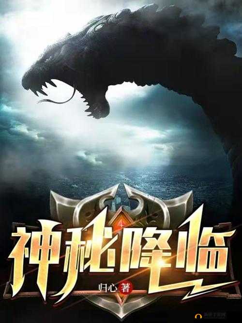 英雄战歌，揭秘黑市商人神秘降临，月末狂欢活动盛大开启