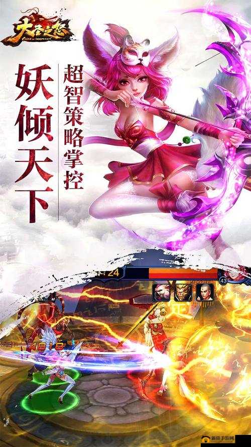 大圣之怒6月28日9点新服新区活动盛大开启，揭秘资源管理策略实现价值最大化