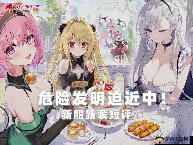 碧蓝航线黑暗界与恐怖技能深度评测及实战资源管理策略分析