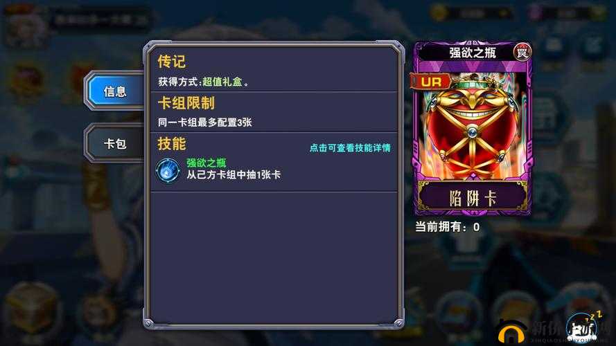 决斗之城新手全面指南，常见问题深度分析与详细解答汇总