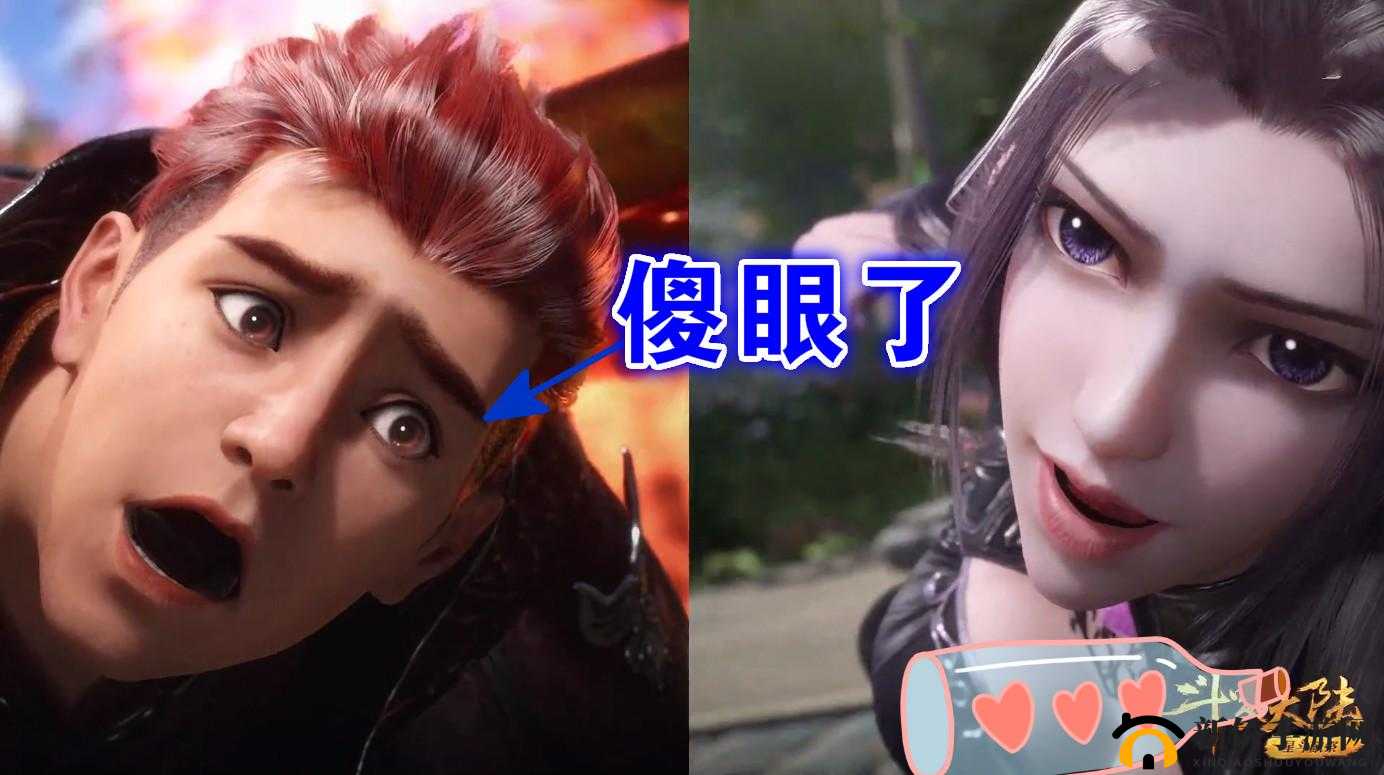 马红俊 2 口爆竹竹清内容软件弹窗：关于其背后故事的探讨
