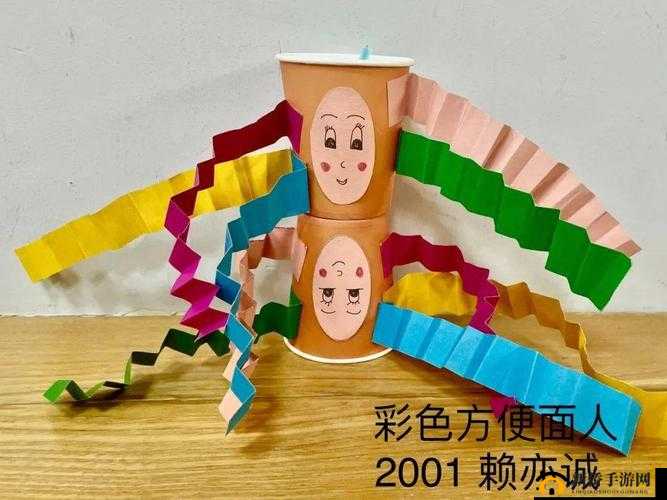 超市小烧杯设你小学里：充满奇思妙想的童趣天地
