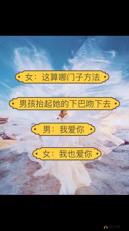 4399 视频免费观看：精彩内容不间断等你来发现