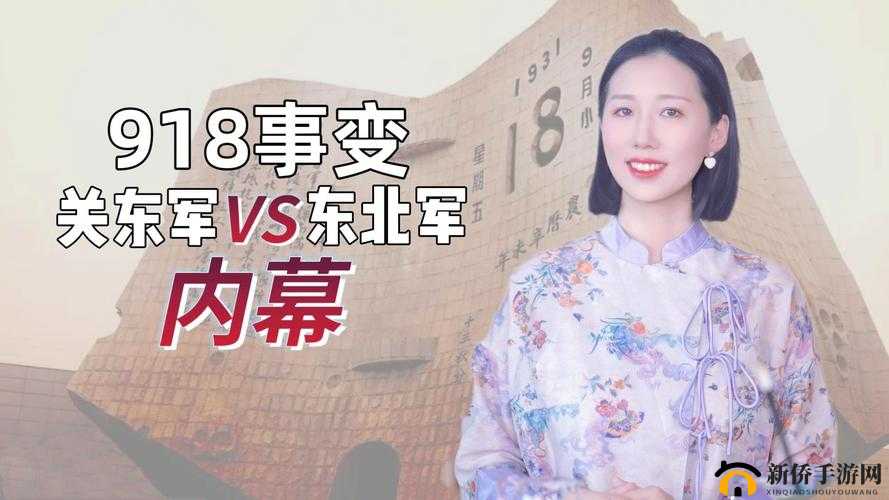 雏鸟幼儿小学生张婉莹：探索纯真与成长的奇妙旅程