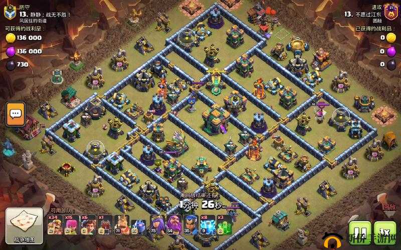 部落冲突6月重大更新，解锁全新6本建筑基地，家乡闪电战模式即将火爆上线