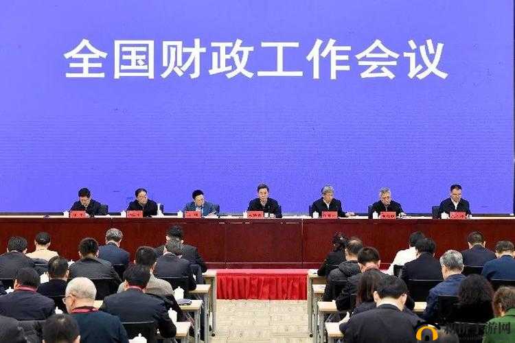 开会时就一直让它放在里面这样是否合适呢