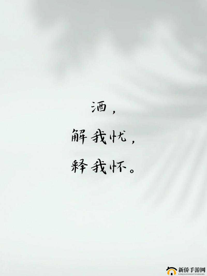 男生女生一起愁愁愁很痛：情感之困何解