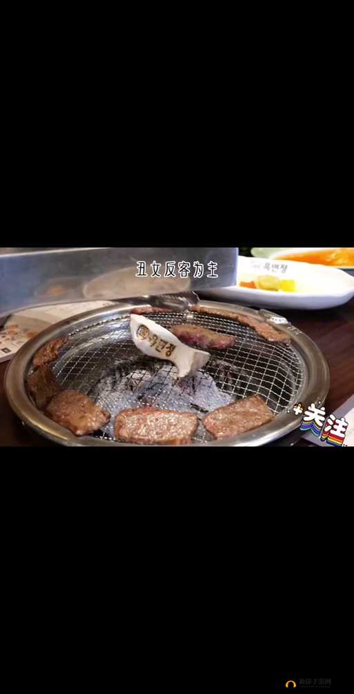 陈婷王建李珊张超交换反客为主背后的故事与启示