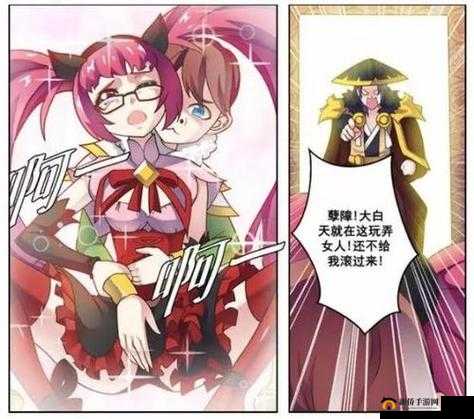 [BBBS]孙尚香教刘禅写作业：甜蜜的课后辅导时光