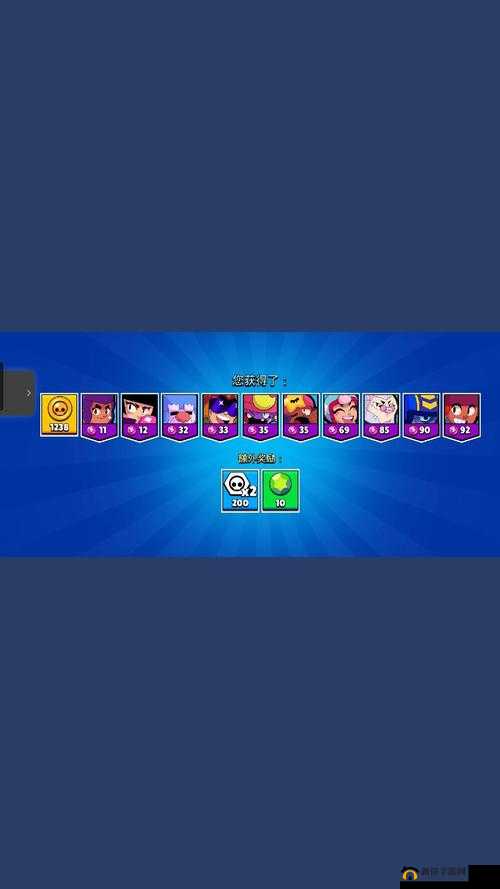 荒野乱斗BrawlStars126箱子直播开箱视频，解析资源管理的重要性与高效策略