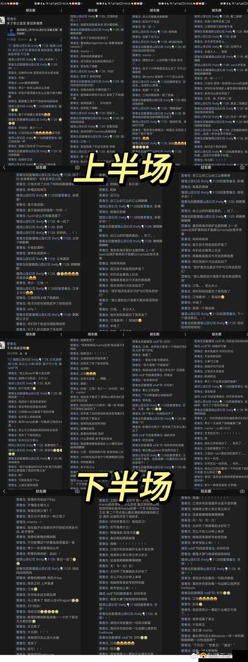 老 BWBWBWBWBW 最简单回答：探究其背后的深刻含义