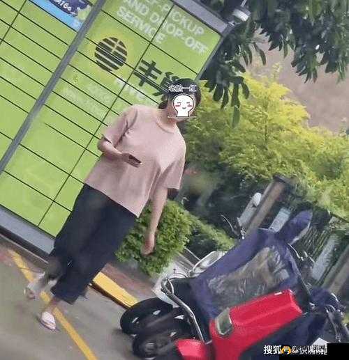 因为真空下楼取快递被封禁？太荒谬了吧