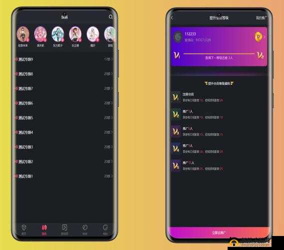 成品短视频app源码的优点没有出现问题-稳定可靠功能强