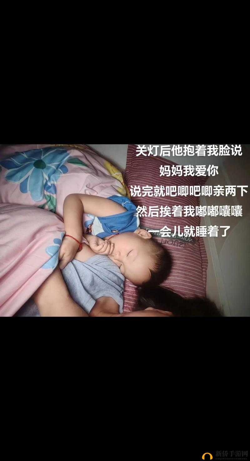 从后面抱着妈妈突然脸一红：背后拥抱背后的难言之隐