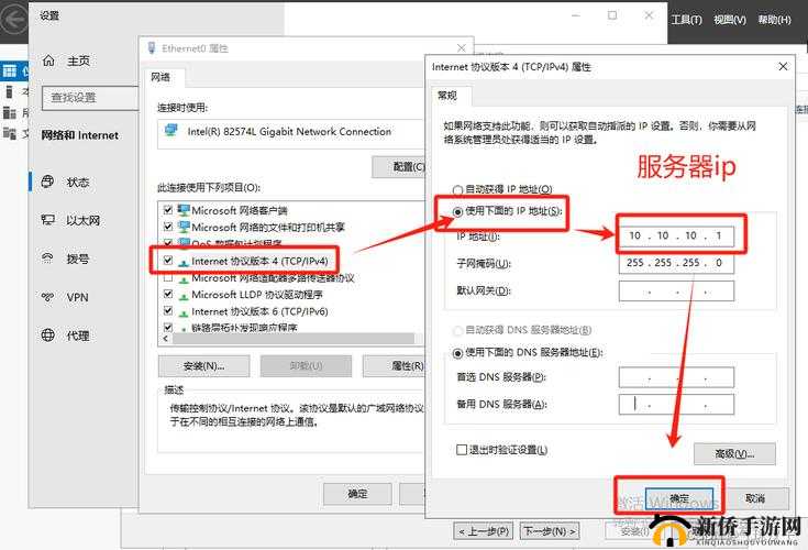 日本 Windows Server 技术应用与发展前景探讨