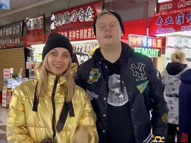 俄罗斯人又更又租中文，是性还是租？