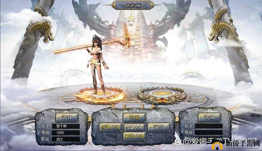 乱世神话开启高福利征兵盛宴，助你改写独一无二英雄传奇篇章！
