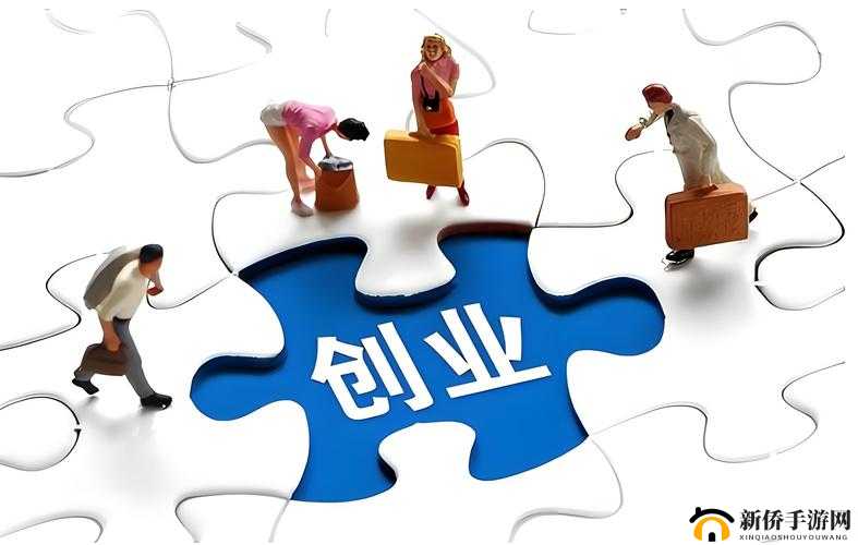 办工作室能不能干湿你：深入探讨创业过程中的关键问题